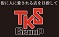 TKSグループのロゴ