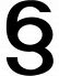 博多餃子舎 603のロゴ
