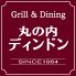 Grill＆Dining 丸の内ディンドンのロゴ
