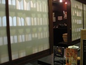 まっか すすきの店: なっちゃんさんの2010年06月01日の2枚目の投稿写真