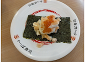 かっぱ寿司 仙台長町店: やよいさんの2026年09月02日の1枚目の投稿写真