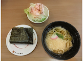 かっぱ寿司 北上店: やよいさんの2026年06月27日の1枚目の投稿写真