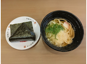 かっぱ寿司 三沢店: やよいさんの2026年05月13日の1枚目の投稿写真