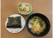 かっぱ寿司 山形嶋店: やよいさんの2026年07月19日の1枚目の投稿写真
