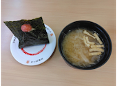 かっぱ寿司 花巻店: やよいさんの2026年06月26日の1枚目の投稿写真