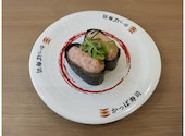 かっぱ寿司 青森東バイパス店: やよいさんの2026年04月27日の1枚目の投稿写真