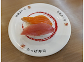 かっぱ寿司 山形元木店: やよいさんの2026年07月18日の2枚目の投稿写真