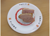 かっぱ寿司 十和田店: やよいさんの2026年05月15日の1枚目の投稿写真