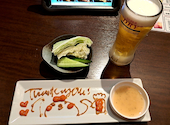 大山どり炭火焼酒場 俺の店 越谷レイクタウン店: カシスさんの2026年06月21日の2枚目の投稿写真