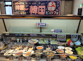 あみやき亭 黒川店: ぼんちゃんさんの2026年08月24日の1枚目の投稿写真