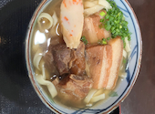 沖縄食堂Dining 東雲: suwaさんの2026年07月01日の1枚目の投稿写真