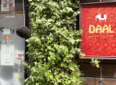 DAAL: まみいさんの2026年06月09日の1枚目の投稿写真