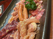 焼肉 げんちゃん: トガさんの2023年09月25日の1枚目の投稿写真