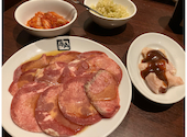 牛角 総社井手店: アオさんの2026年05月12日の1枚目の投稿写真
