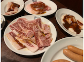牛角 総社井手店: アオさんの2026年05月12日の1枚目の投稿写真