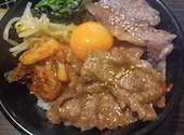 焼肉 からし亭 新高円寺店: ひでさんの2026年05月30日の1枚目の投稿写真
