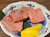 阿波焼肉 牛藍 ぎゅうらん: りおさんの2024年12月09日の1枚目の投稿写真
