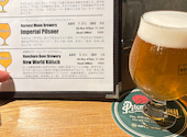 BEER MAISON ビアメゾン: まーぴゅーさんの2026年07月25日の1枚目の投稿写真