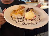 pub&kitchen 23STAND: みっくんさんの2026年08月21日の1枚目の投稿写真