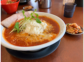 ラーメンたろう 摩耶店(灘区その他/ラーメン) | ホットペッパーグルメ