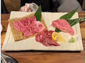 炭火焼肉 スギモト 名古屋うまいもん通り広小路口店: ミノタウロスさんの2026年05月06日の1枚目の投稿写真