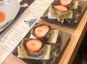 串天ぷらと日本酒 &nbsp;燦々、: まいさんの2025年03月13日の2枚目の投稿写真