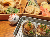 天ぷら酒場 KITSUNE 一宮店: ゆかさんの2026年04月19日の2枚目の投稿写真