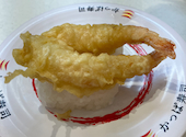 かっぱ寿司 豊橋飯村店: ( ^ω^ )さんの2026年05月14日の2枚目の投稿写真
