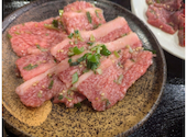 黒毛和牛一頭買い 焼肉 行徳苑: まこりーんさんの2026年03月06日の1枚目の投稿写真