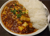 中華料理 友来 南行徳店: まこりーんさんの2026年04月14日の1枚目の投稿写真