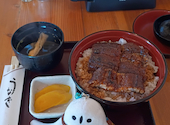 松阪うなぎのまつもとの口コミ画像1