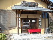 手打ちそば 杉亭: スタットさんの2010年02月21日の1枚目の投稿写真