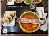 韓国料理 プヨ 仙台ロフト地下一階店: のあれむさんの2023年12月21日の1枚目の投稿写真