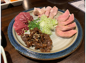炭火焼肉肉刺しにく式 南郷18丁目店: やっはまんさんの2020年10月10日の1枚目の投稿写真
