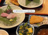 マルサ水産 西春店: みぽちゅけさんの2026年07月29日の1枚目の投稿写真