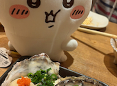 鮮魚とおばんざい　浜金　池下店: みぽちゅけさんの2026年04月の1枚目の投稿写真