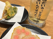 あて寿司×天ぷら酒場　すしぱ　池下店: みぽちゅけさんの2023年12月の1枚目の投稿写真
