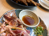手羽八 てばはち 名駅店: みぽちゅけさんの2026年07月17日の1枚目の投稿写真