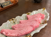 焼肉 くろちゃん: おむさんの2023年10月23日の2枚目の投稿写真
