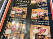 焼肉 らんど: ぴこちゃんさんの2026年06月28日の2枚目の投稿写真