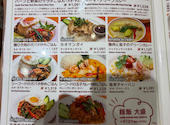 ペンシーズキッチン ルミネ池袋店: みっちゃんさんの2026年09月05日の2枚目の投稿写真