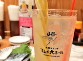 大衆食堂 てんぐ大ホール 心斎橋店: ararannさんの2024年05月の1枚目の投稿写真