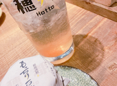 土鍋ご飯 酒 穂都 Hotto: よしおさんの2026年06月06日の1枚目の投稿写真