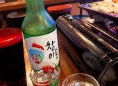 韓国料理　ホンデポチャ　職安通り店: まりさんの2021年12月の1枚目の投稿写真