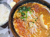 台湾料理 あじせん: Boushinさんの2026年06月21日の1枚目の投稿写真