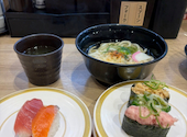 かっぱ寿司 名古屋白壁店: えりかさんの2026年05月08日の1枚目の投稿写真