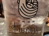 【個室完備】焼鳥酒場 本田商店 中目黒店: こりーさんの2026年04月07日の1枚目の投稿写真