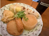 姫路のれん街 おでんと串カツ姫路のお店: はっちゃんさんの2026年09月28日の2枚目の投稿写真