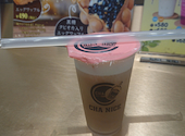 台湾タピオカ専門店 CHA nice 北千住店: skさんの2020年10月08日の1枚目の投稿写真