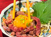 焼肉ホルモン瞭 天満店: りんたさんの2026年08月31日の1枚目の投稿写真